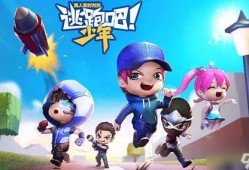 逃跑吧少年s4最新爆料,全新剧情与角色大揭秘！