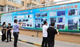 爆料巴彦淖尔最新消息,揭秘当地热点事件背后的真相