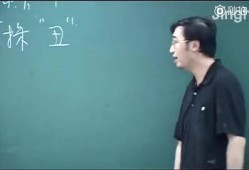 陈仰洲先生最新爆料,揭秘事件背后惊人真相
