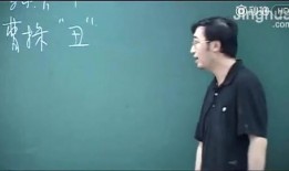 陈仰洲先生最新爆料,揭秘事件背后惊人真相