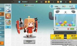 迷你世界最新皮肤爆料,炫酷造型引玩家期待