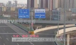 爆料巴彦淖尔最新消息,揭秘当地热点事件背后的真相