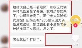 地铁九号线爆料事件最新,揭秘背后真相与影响