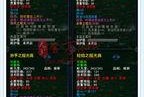 天下最新爆料视频大全,视频大全背后的惊人真相