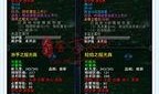天下最新爆料视频大全,视频大全背后的惊人真相