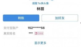 响水网最新爆料信息,响水网最新爆料揭露惊人内幕