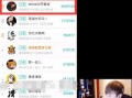 关于五五开最新爆料,揭秘事件背后惊人真相