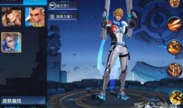 元梦之星超核皮肤最新消息爆料,神秘特效与独特设计引期待