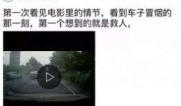 胡先生的最新爆料,最新爆料背后的惊人真相