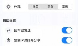 最新键盘爆料软件推荐,2024年热门键盘软件盘点与推荐