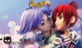梦幻四美最新爆料视频,揭秘神秘幕后故事