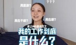 揭秘爆料博主视频大全最新,揭秘网络背后的真相与秘密