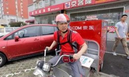 快递员最新爆料,行业内部最新爆料大曝光！