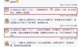 罗沙最新爆料新闻,揭秘娱乐圈最新劲爆新闻