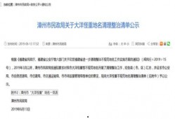 爆料资讯解读最新文章内容,爆料资讯揭示最新文章内幕
