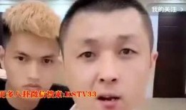 QQ最新八卦爆料视频,揭秘视频背后的惊人真相！