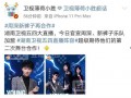 速配吃瓜最新爆料,揭秘明星恋情背后的真相