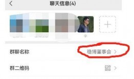 光谷直播爆料事件最新进展,最新进展揭秘，真相逐渐浮出水面