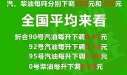 铜仁最新爆料消息疫情,揭秘病毒传播轨迹与防控措施