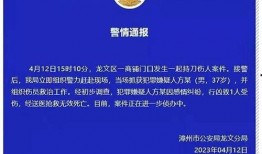 德州消费者爆料案件最新,揭露最新消费陷阱与维权案例