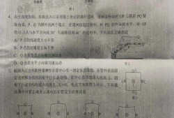 王翔最新爆料肖战杨紫是真的吗,肖战杨紫恋情实锤？王翔最新爆料揭秘真相