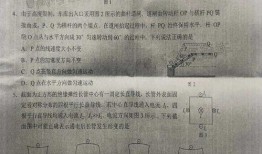 王翔最新爆料肖战杨紫是真的吗,肖战杨紫恋情实锤？王翔最新爆料揭秘真相