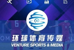 励志热门爆料排行榜最新,最新排行榜揭示人生巅峰秘诀