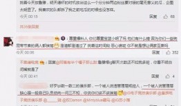 韩国吃瓜最新事件爆料视频,最新爆料视频揭秘惊人内幕