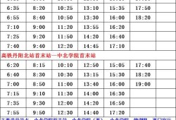 深圳职业爆料人名单最新,揭秘幕后真相与行业动态