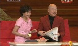 央视春晚演员爆料最新,揭秘幕后精彩瞬间与幕后故事