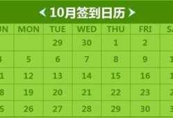 cf活动爆料最新10月,精彩纷呈，福利大放送！