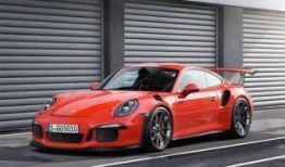 911爆料片库最新版本更新内容,揭秘事件真相，深度解析更新亮点