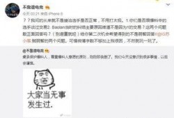 韩国吃瓜最新事件爆料视频,最新爆料视频揭秘惊人内幕