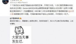 韩国吃瓜最新事件爆料视频,最新爆料视频揭秘惊人内幕
