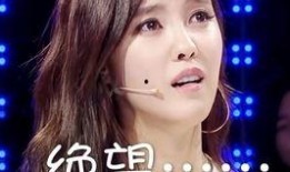 抖音吃瓜网最新爆料是真的吗吗,真相揭秘，是真是假？