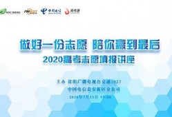 胡先生的最新爆料,最新爆料背后的惊人真相