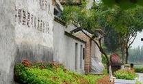 遵化最新爆料2019,揭秘那年那月那些事儿