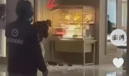 最新爆料珠宝店纠纷案例,最新案例揭示消费陷阱与维权之道