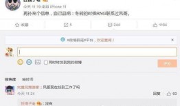 最新爆料阿乐视频,揭秘背后惊人真相！
