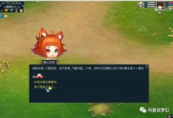 梦幻四美最新爆料视频,揭秘神秘幕后故事