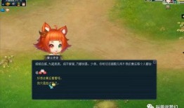 梦幻四美最新爆料视频,揭秘神秘幕后故事