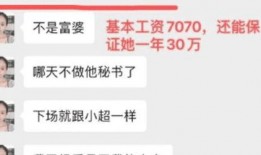 徐州事件爆料热线最新,揭秘真相与背后隐情
