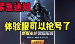 萌少解说最新爆料,揭秘娱乐圈幕后真相