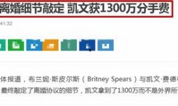 媒体爆料大全最新,最新热点事件深度解析