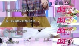 何老师最新爆料,何老师最新爆料，带你走进娱乐圈不为人知的幕后故事