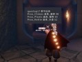 光遇新季节爆料最新版,神秘幻境，探寻未知之旅