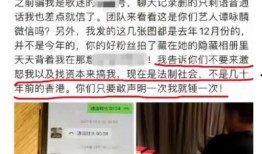 徐州事件爆料热线最新,揭秘真相与背后隐情