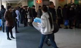 医大一院最新爆料信息网,揭秘医疗行业背后真相