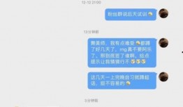 最新爆料阿乐视频,揭秘背后惊人真相！