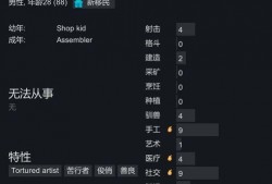 911爆料片库最新版本更新内容,揭秘事件真相，深度解析更新亮点